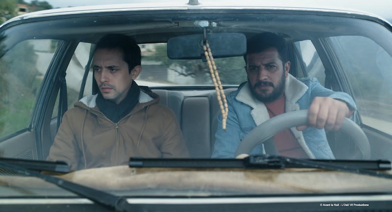 ECG2024 展映：康城影展「導演雙週」精選電影劇照1