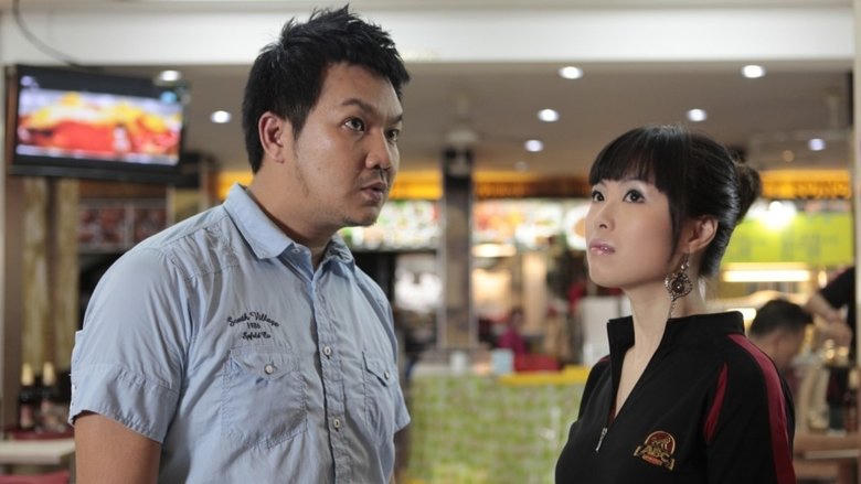 老牛與嫩草電影劇照1