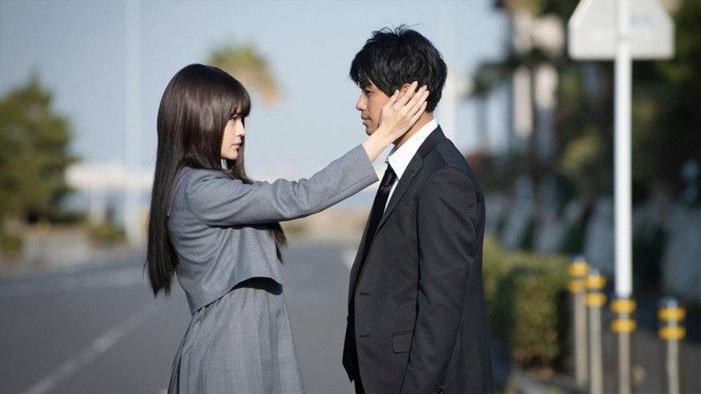 妖怪人間ベラ電影劇照1