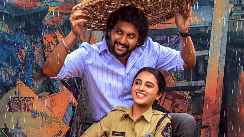 Saripodhaa Sanivaaram電影劇照1