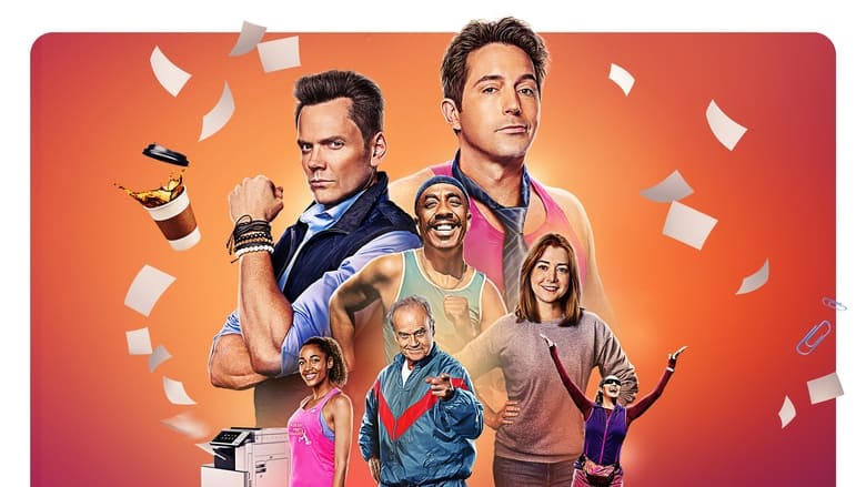 Office Race電影劇照1