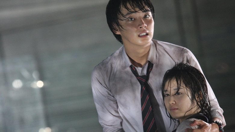 고사 두 번째 이야기: 교생실습電影劇照1