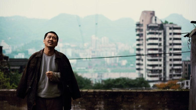 人山人海電影劇照1