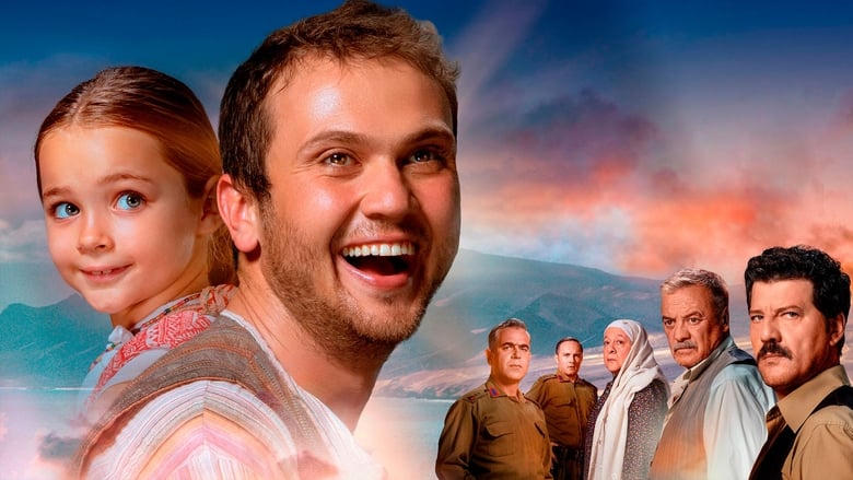 戇爸的禮物電影劇照1