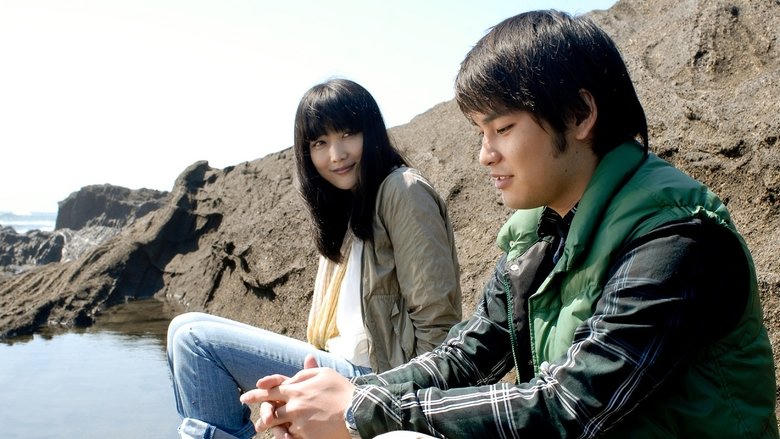 すべては海になる電影劇照1