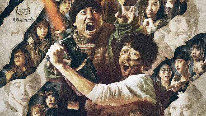 Mad Cats電影劇照1