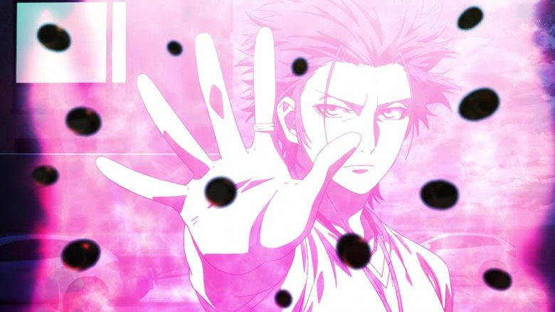 K Seven Stories R:b ～BLAZE～電影劇照1