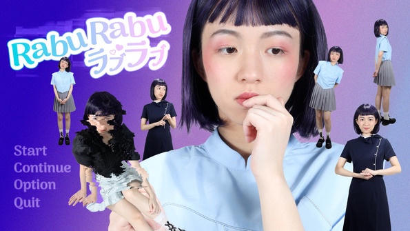 錄映太奇：虛擬之實 (巴塞爾藝術展短片放映)電影劇照1