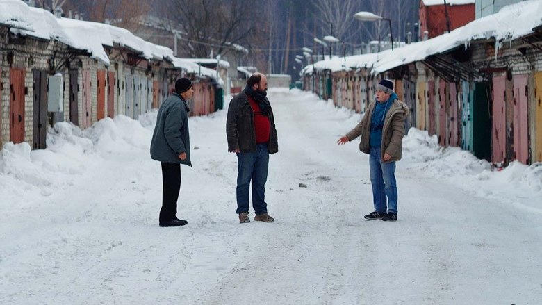 越古之禮電影劇照1