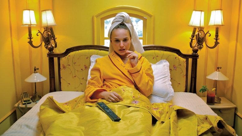 Hotel Chevalier電影劇照1