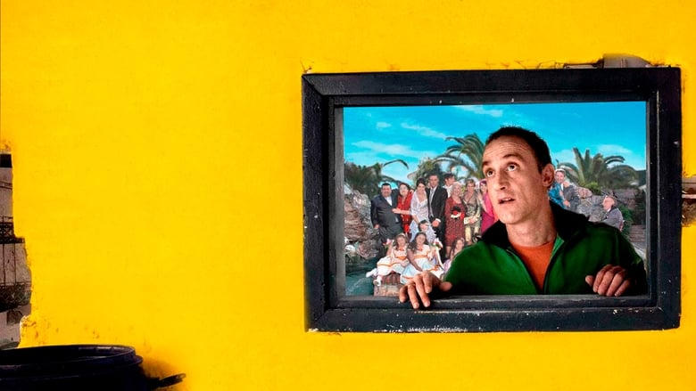 Reality電影劇照1