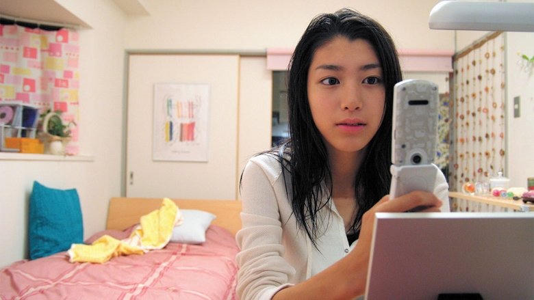 あしたの私のつくり方電影劇照1