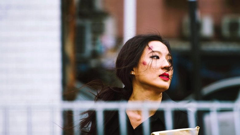 非常盜電影劇照1