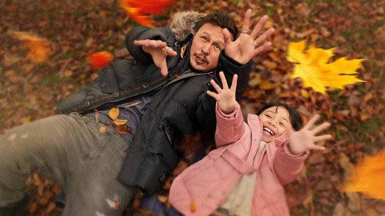 娃娃屋電影劇照1