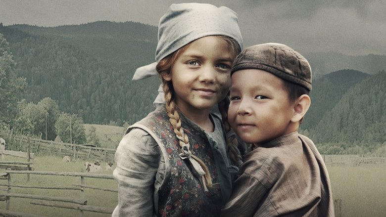 Сестрёнка電影劇照1