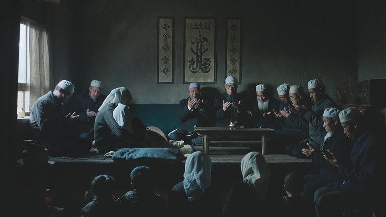 清水裡的刀子電影劇照1