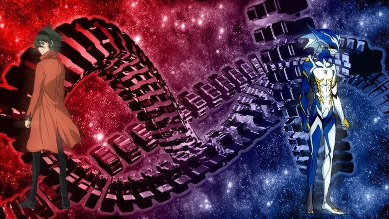 トワノクオン 第一章 泡沫の花弁電影劇照1