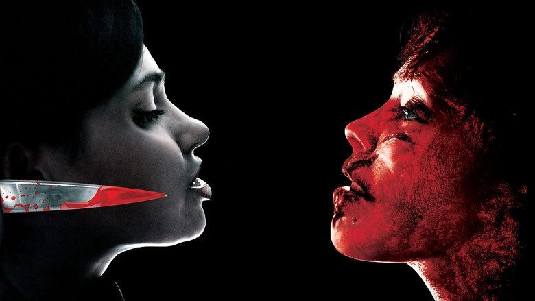 À l'intérieur電影劇照1