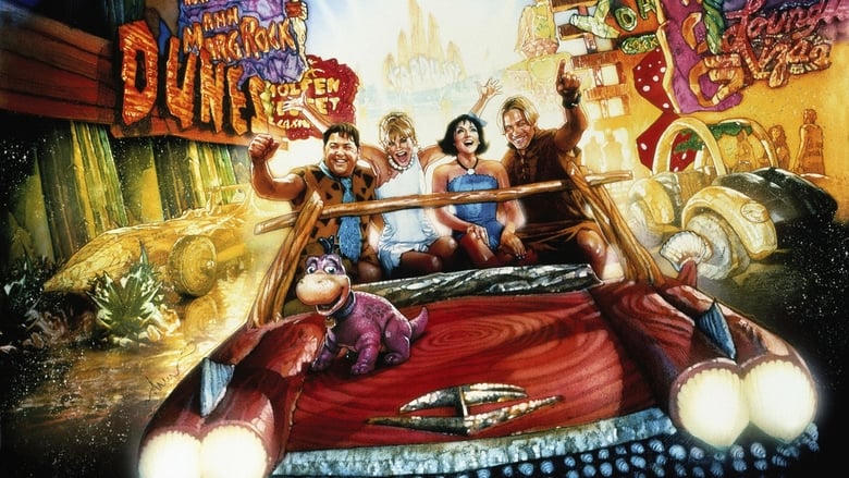 新聰明笨伯之賭城熱辣辣電影劇照1