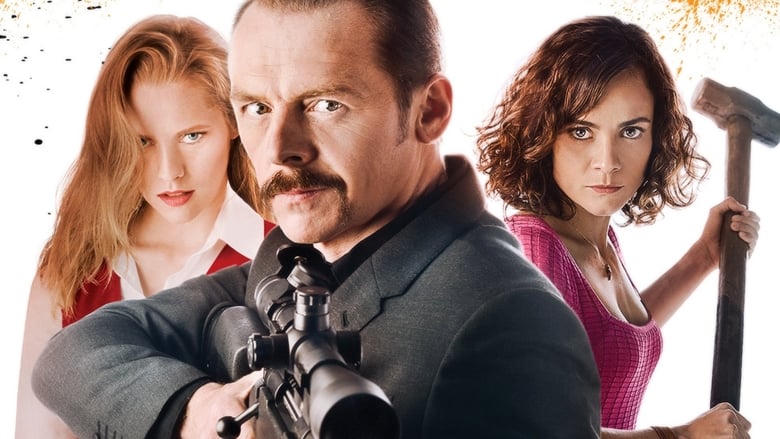 殺了我三次電影劇照1