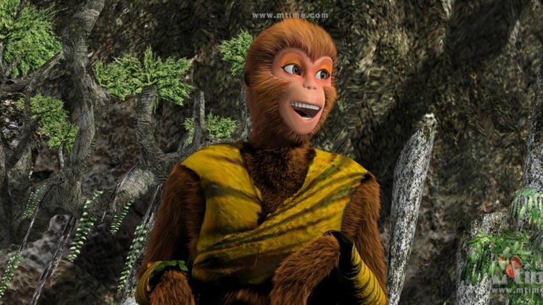 齊天大聖前傳電影劇照1