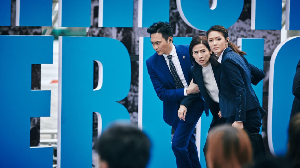 G風暴電影劇照1