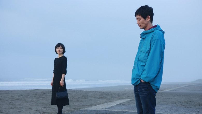 東京オアシス電影劇照1