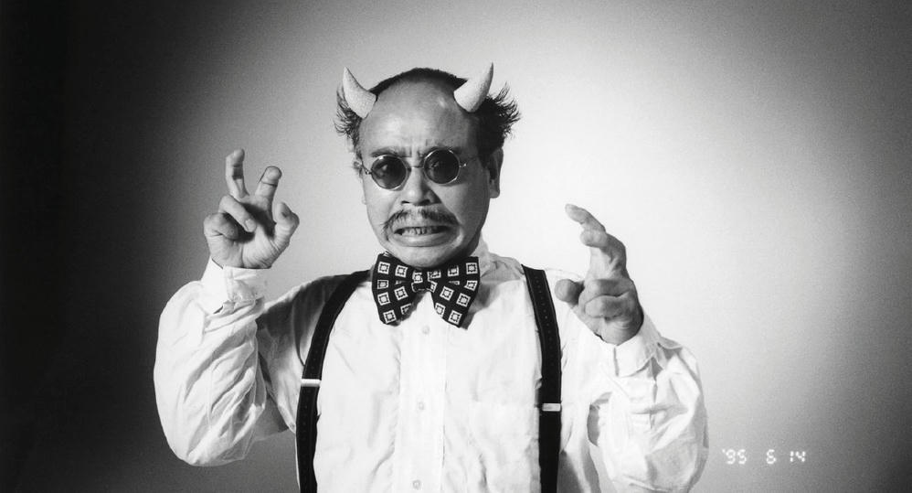 日本前衛藝術先鋒 (M+ Cinema Programmes)電影劇照1