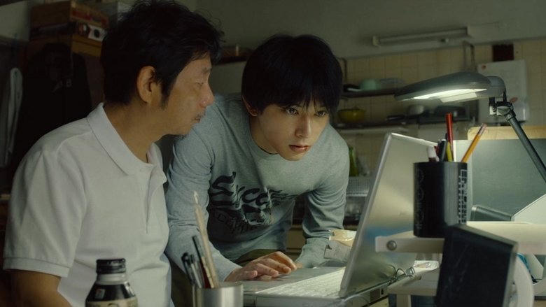 棋王無雙 AWAKE電影劇照1