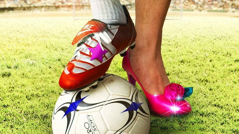 แต๋วเตะตีนระเบิด電影劇照1