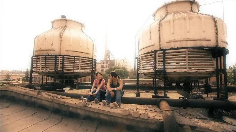 離別也是愛電影劇照1