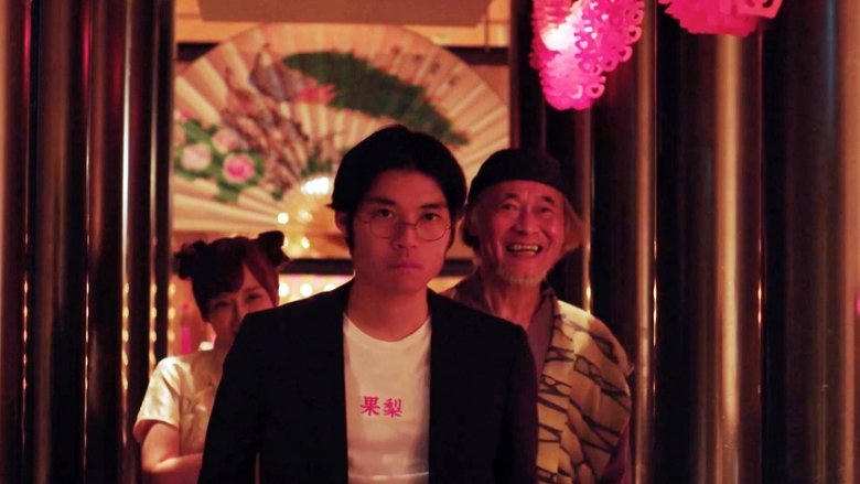 傳說中的性愛探偵電影劇照1