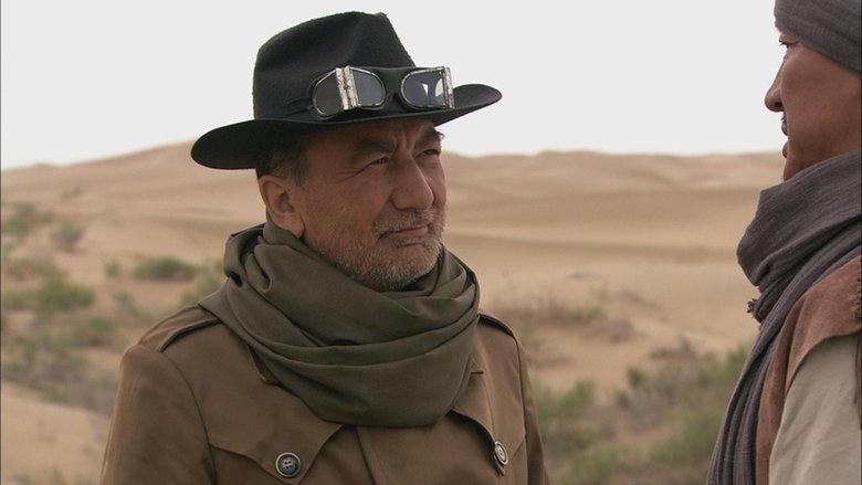 Battle: Sea of Death電影劇照1