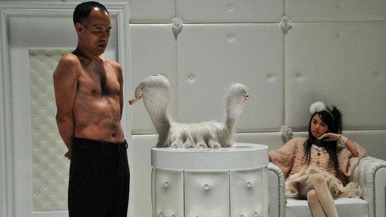 あさっての森電影劇照1