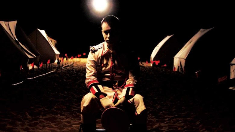 紙牌之國電影劇照1