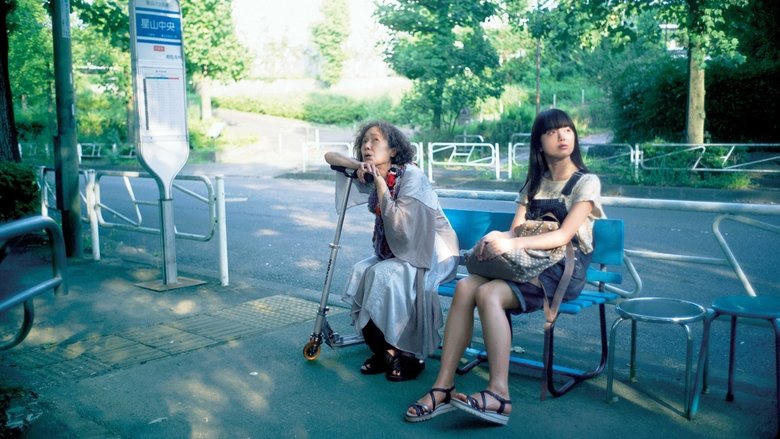 宇宙でいちばんあかるい屋根電影劇照1