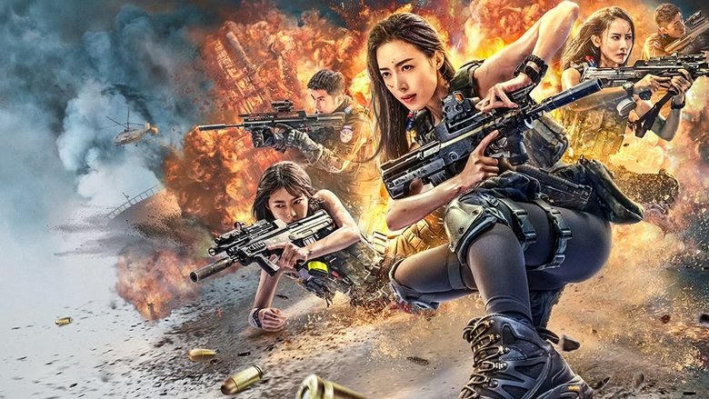 女特警之暗戰電影劇照1