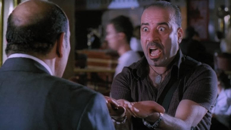 Boushkash電影劇照1