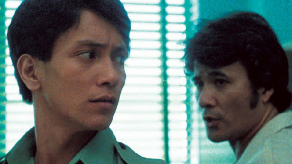 邊緣人  (「光影邊緣—香港電影的臥底世界」)電影劇照1