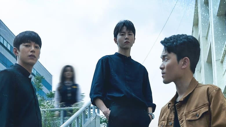 학교기담 8년電影劇照1