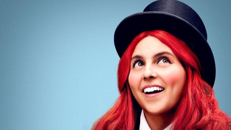 吾家有女點長成電影劇照1