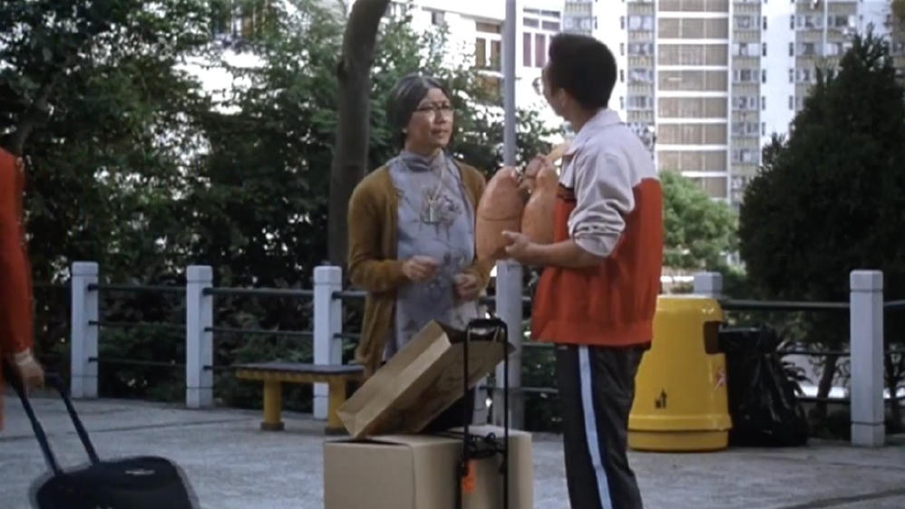 龍咁威 2003電影劇照1