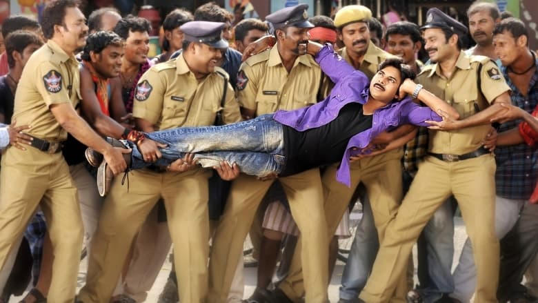 గబ్బర్ సింగ్電影劇照1