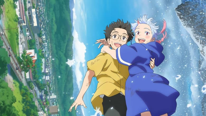 我的鬼女孩電影劇照1