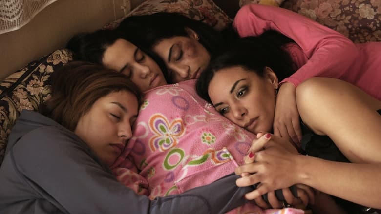 الزين اللي فيك電影劇照1