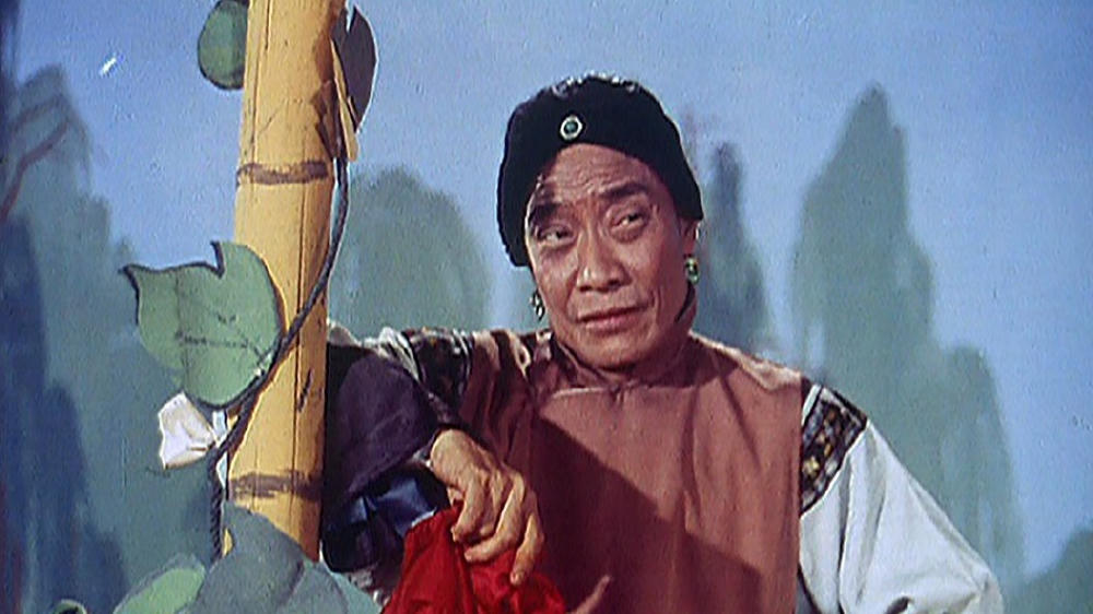 佳偶天成（影畫早晨 — 馬師曾一百二十歲誕辰紀念）電影劇照1