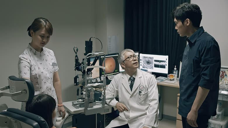 악인은 살아 있다電影劇照1