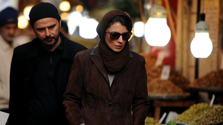 در دنیای تو ساعت چند است؟電影劇照1