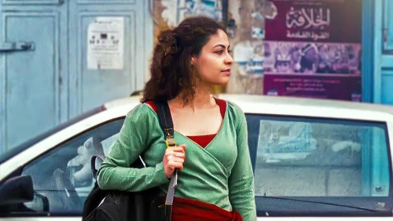 Pomegranates and Myrrh電影劇照1