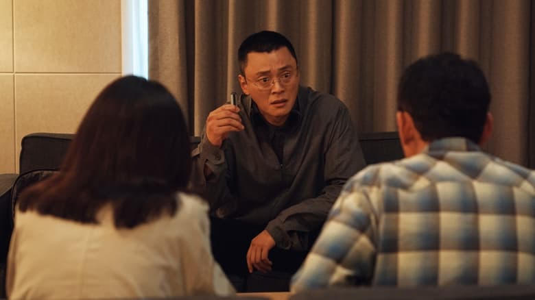 Mission: Cross電影劇照1